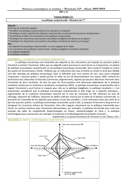 Phd dissertation image