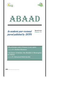 An academic peer- journal published by DATIPA