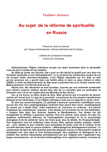 Au sujet de la réforme de spiritualité en Russie