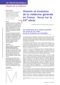 Histoire et évolution de la médecine générale en France : focus sur