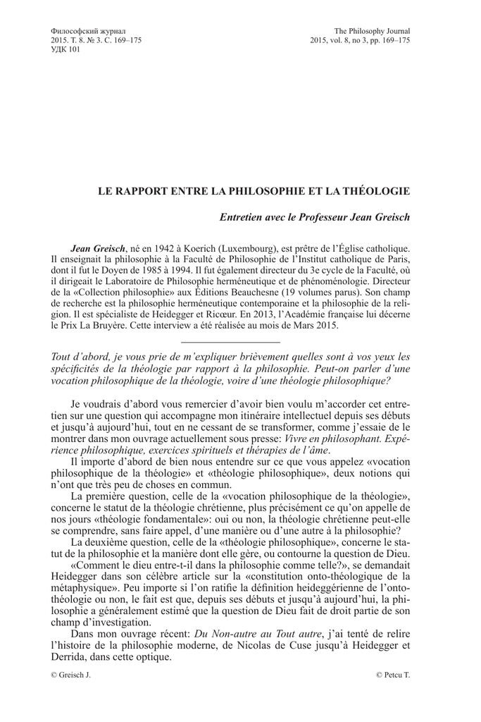 la religion philosophie dissertation pdf