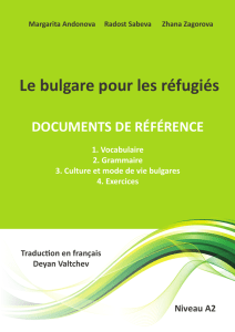 Lе bulgare pour les réfugiés