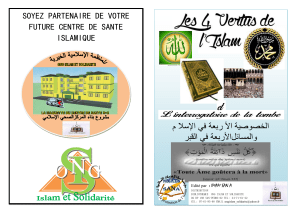 Les 4 vertus de l`Islam - ONG Islam et Solidarité