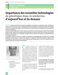 Importance des nouvelles technologies de génétique dans la