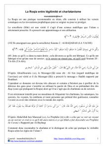 La Roqia entre légitimité et charlatanisme
