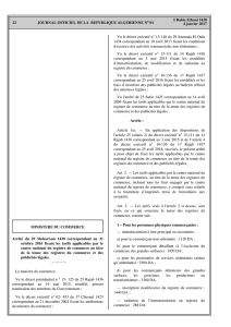 JOURNAL OFFICIEL DE LA REPUBLIQUE ALGERIENNE NA 01 22