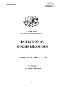 Initiation au Dogme Islamique