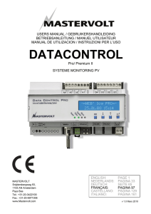 datacontrol