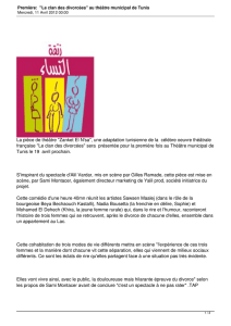Première: "Le clan des divorcées`` au théâtre municipal de Tunis