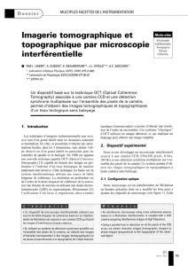 Imagerie tomographique et topographique par microscopie