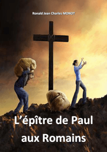 L`épître de Paul aux Romains