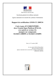 Rapport de certification