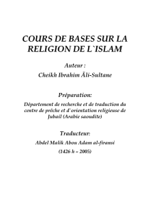 Cours de bases sur la religion de l`Islam PDF