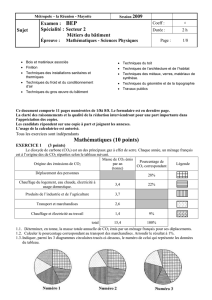 La clarté des raisonnements et la qualité de la rédaction