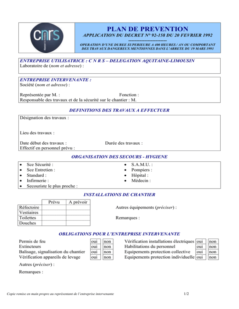 Plan De Pr vention Obligatoire WAGOAV Plan De Pr vention Obligatoire WAGOAV