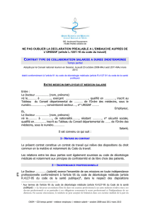 Contrat type de collaboration salariée à durée indéterminée