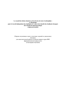 Le recueil des tâches situatives et les devoirs de texte à la discipline