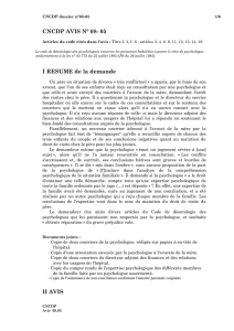 CNCDP, dossier N° 08-05