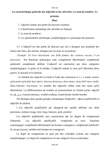 Aim.uz La caractéristique générale des adjectifs et des adverbes. Le