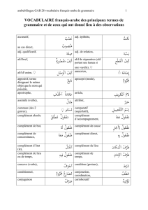 VOCABULAIRE français-arabe des principaux termes de