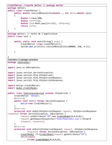 Solution 2 (avec utilisation du model)