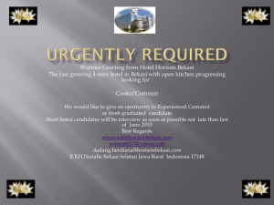 URGENTLY REQUIRED