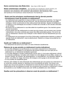 Noms commerciaux des États-Unis