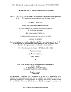 Dispositions relatives aux médicaments