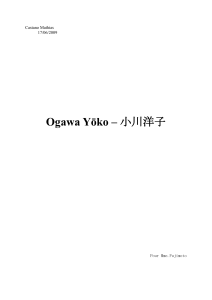 Ogawa Yōko - 小川洋子