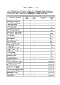 Publication de l`attribution de contrat
