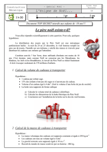 designation des materiaux