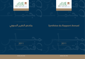 Synthèse du rapport annuel 2011