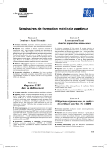 Séminaires de formation médicale continue