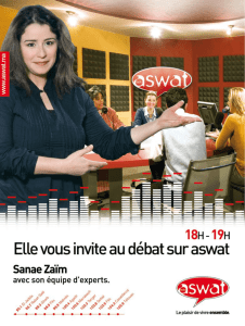 Qui contrôle - Economia.ma
