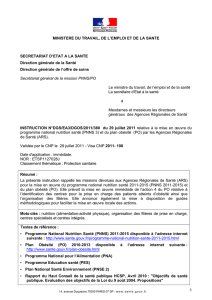 Paramètres pris en compte dans le programme