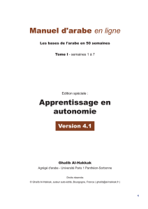 Manuel d`arabe en ligne Apprentissage en autonomie