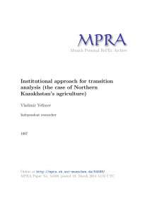 Institutional approach for transition analysis (the case of Northern