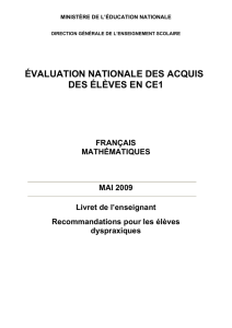 Aménagements en CE1 pour les élèves dyspraxiques