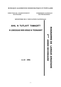 rogramme de langue amazighe ahil n tutlayt tamaziγt