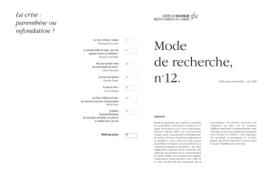 Mode de recherche, n°12.