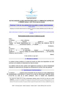 Contrat de travail à durée indéterminée