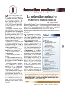 La rétention urinaire