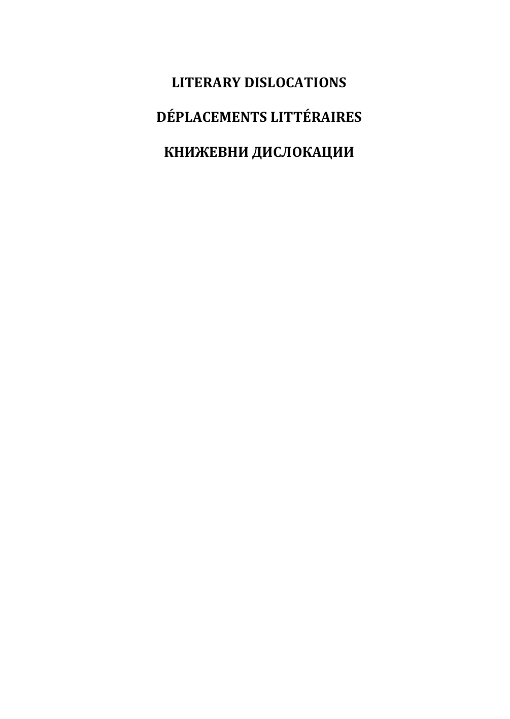 Literary Dislocations Déplacements Littéraires - 