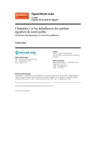 L`hépatite C et les défaillances du système égyptien de santé public