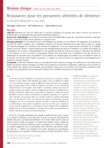 La Société Alzheimer et au-delà