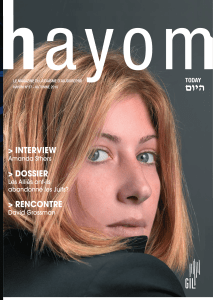 Hayom 37 - Communauté Juive Libérale de Genève