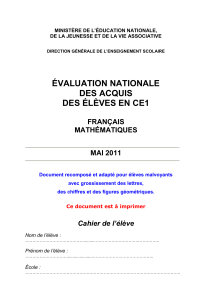 MINISTÈRE DE L`ÉDUCATION NATIONALE