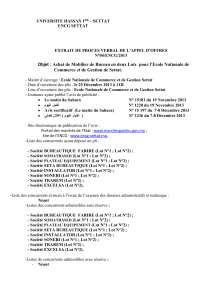 Avis compl&eacute;mentaire en ligne - Portail Marocain des March&eacute;s Publics