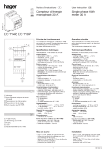 EC 114P, EC 116P