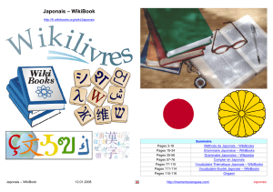 Japonais – WikiBook - mementoslangues.fr